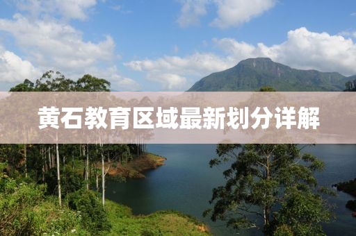 无爱一身 第22页