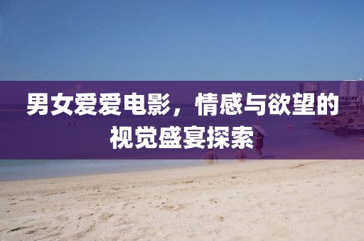 2025年6月11日 第2页