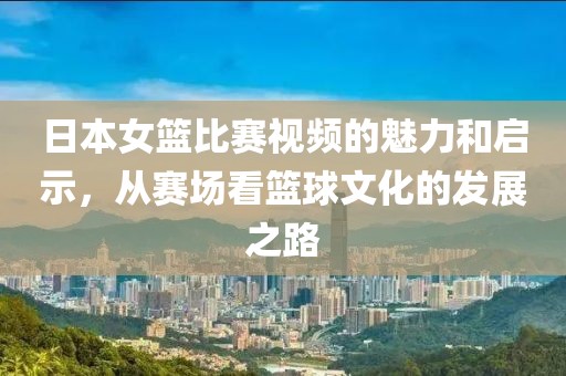 浅笑痕 第20页