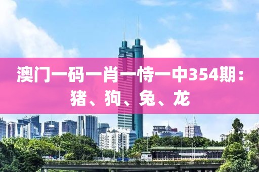 花开无言 第20页