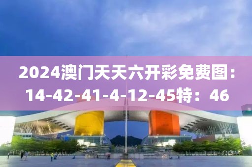 谁没年轻张狂过 第20页
