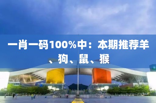 风迷了眼 第21页