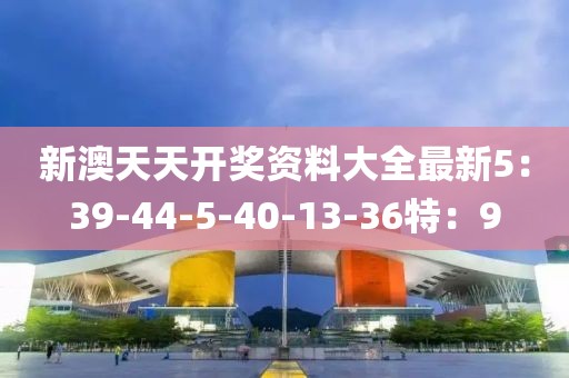无爱一身 第21页