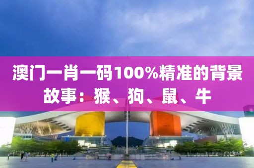 箭指天阙 第21页