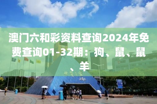 将酒作歌 第19页