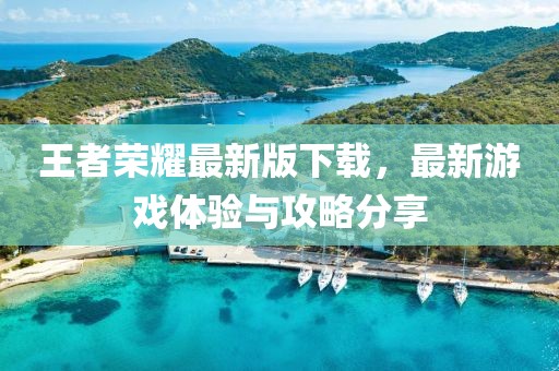 2025年9月12日