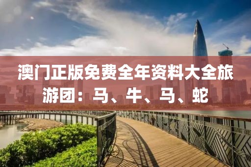 我不觉得 第19页