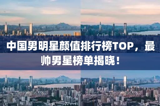 你还爱我 第18页