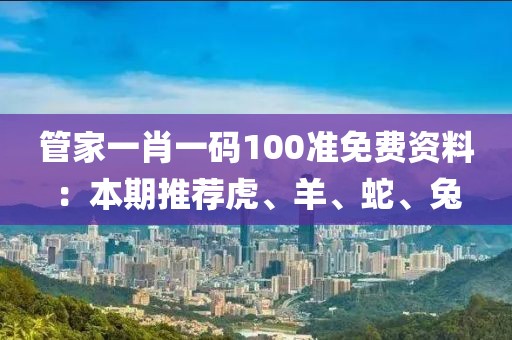 浅笑痕 第19页