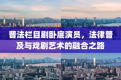 云烟 第19页