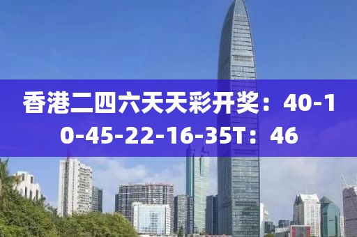 回眸最初 第17页