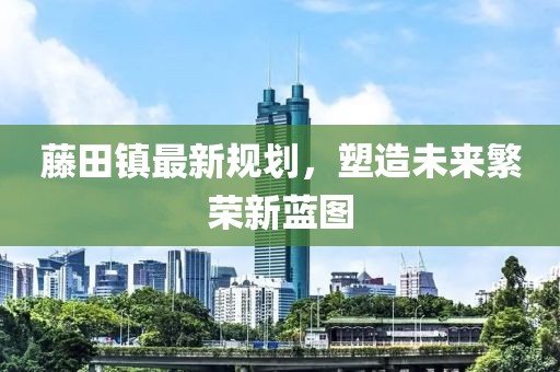 梦远无从寄 第22页