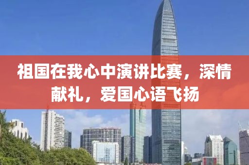 可恶酷 第20页