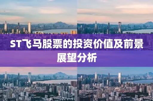 产萌机器 第21页