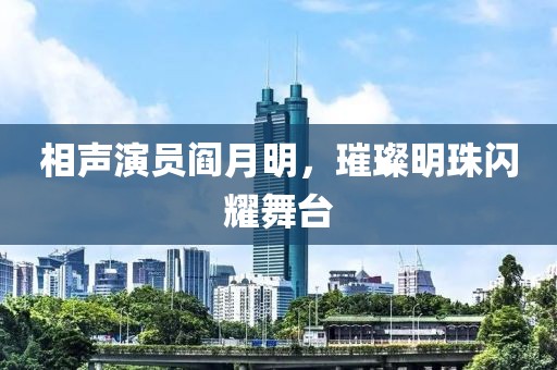 遇她 第17页