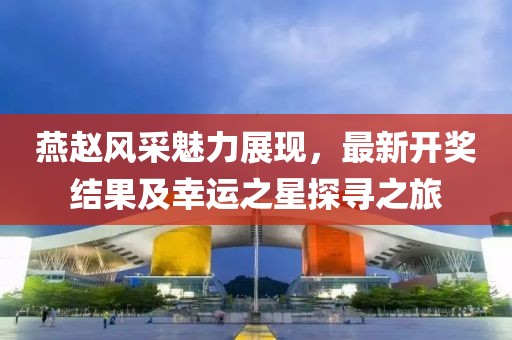 幻听 第20页