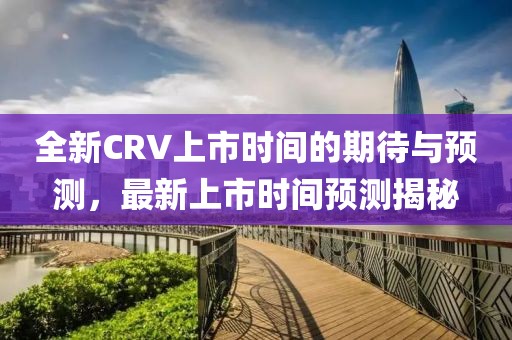 活在悲伤的画面 第18页