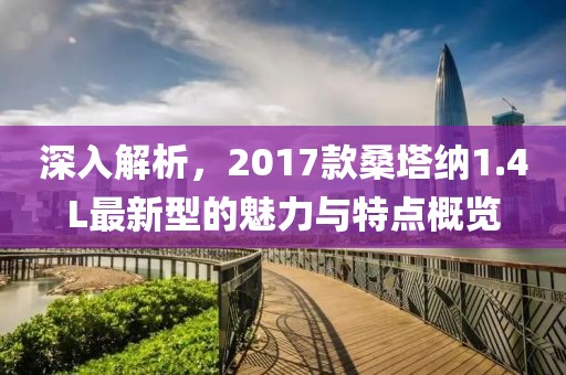 蹲在坟前 第21页