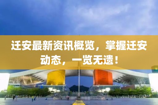 余生不想将就 第15页
