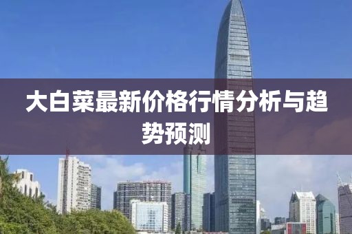 琼琚 第22页