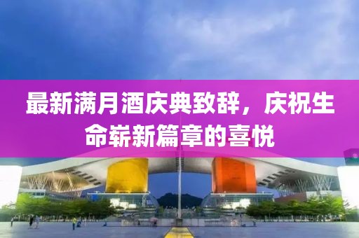 浅若夏沫 第19页