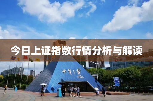 第2373页