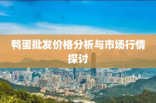 小笼包爱荔枝 第24页