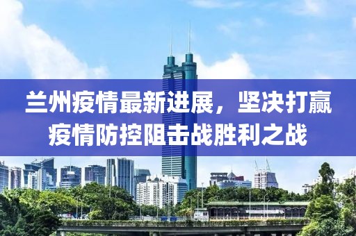 星星打烊 第17页