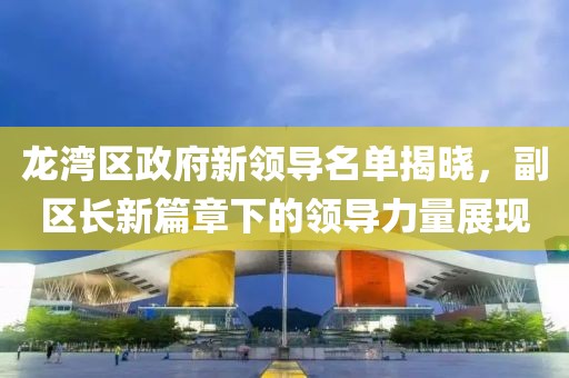 你打不过的人机 第16页