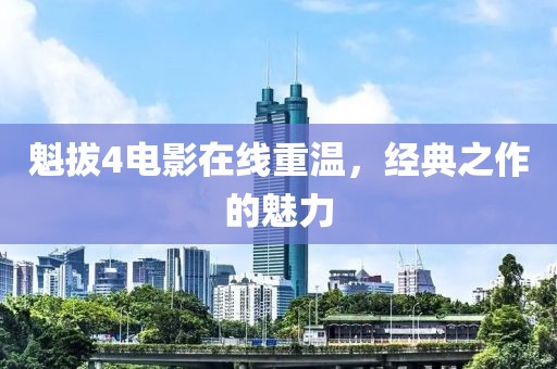 第2378页
