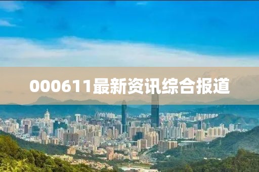 浅笑轻吟梦一曲 第14页