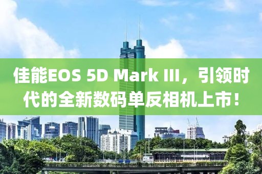 笙歌落 第25页