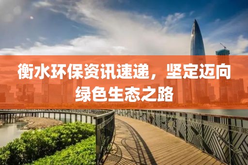 暖痕 第15页