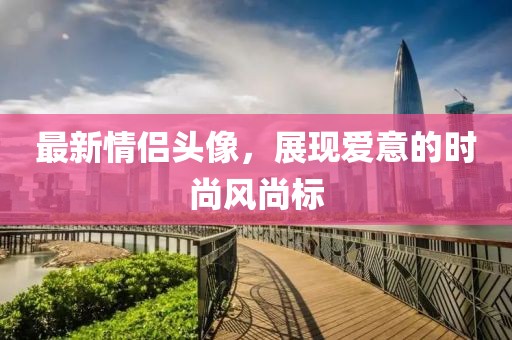 屏息 第22页