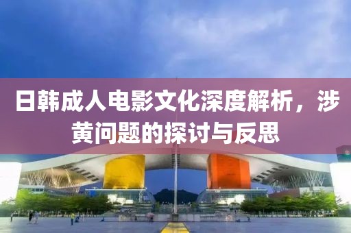 情怀杀手 第16页