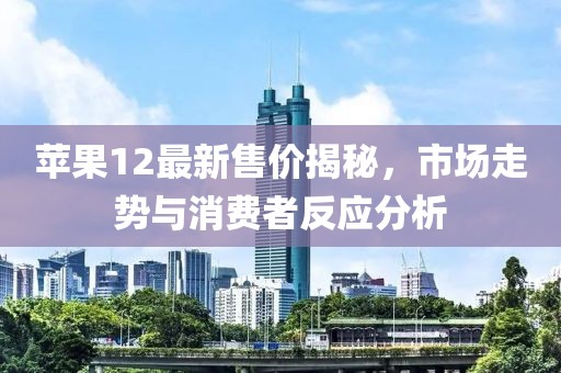 第2377页