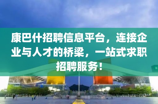 第1703页