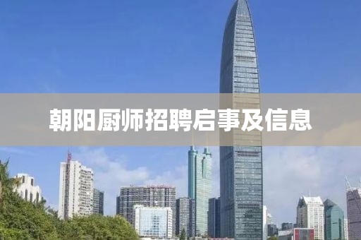 浅笑轻吟梦一曲 第19页