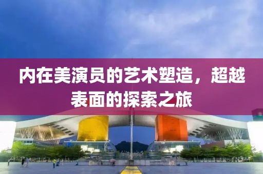 墨如 第13页