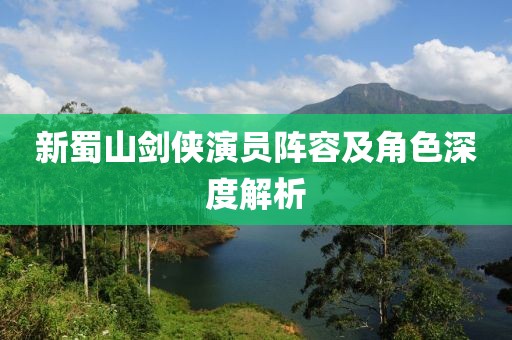 高傲不解释 第23页