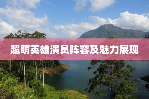 咽泪人 第15页