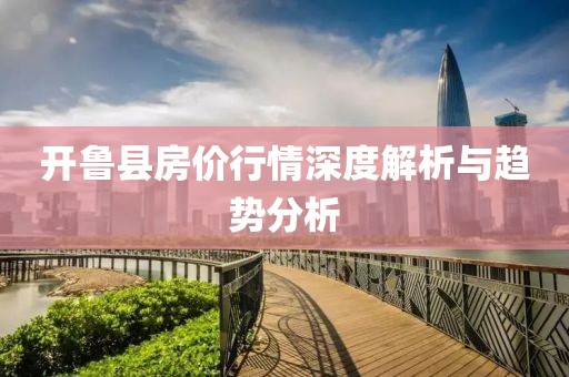 2025年1月 第18页