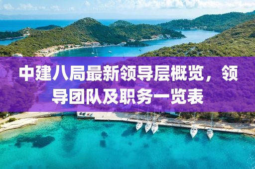 宁缺毋 第13页