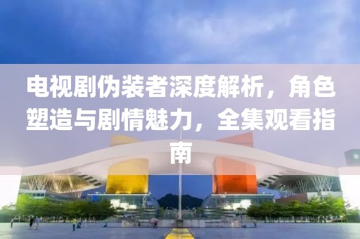2025年1月 第2页