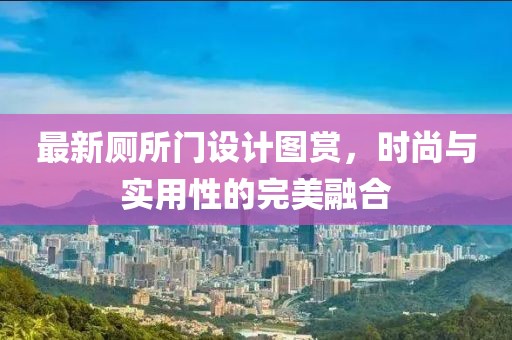 2025年2月 第480页
