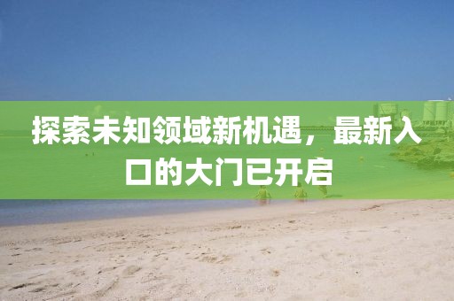 情怀杀手 第15页