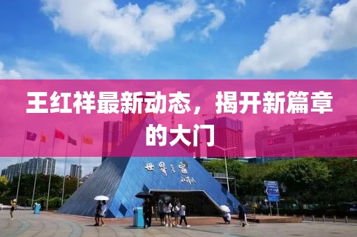 闭上眼说不疼 第14页