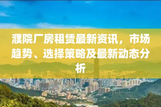 橘虞初梦 第22页