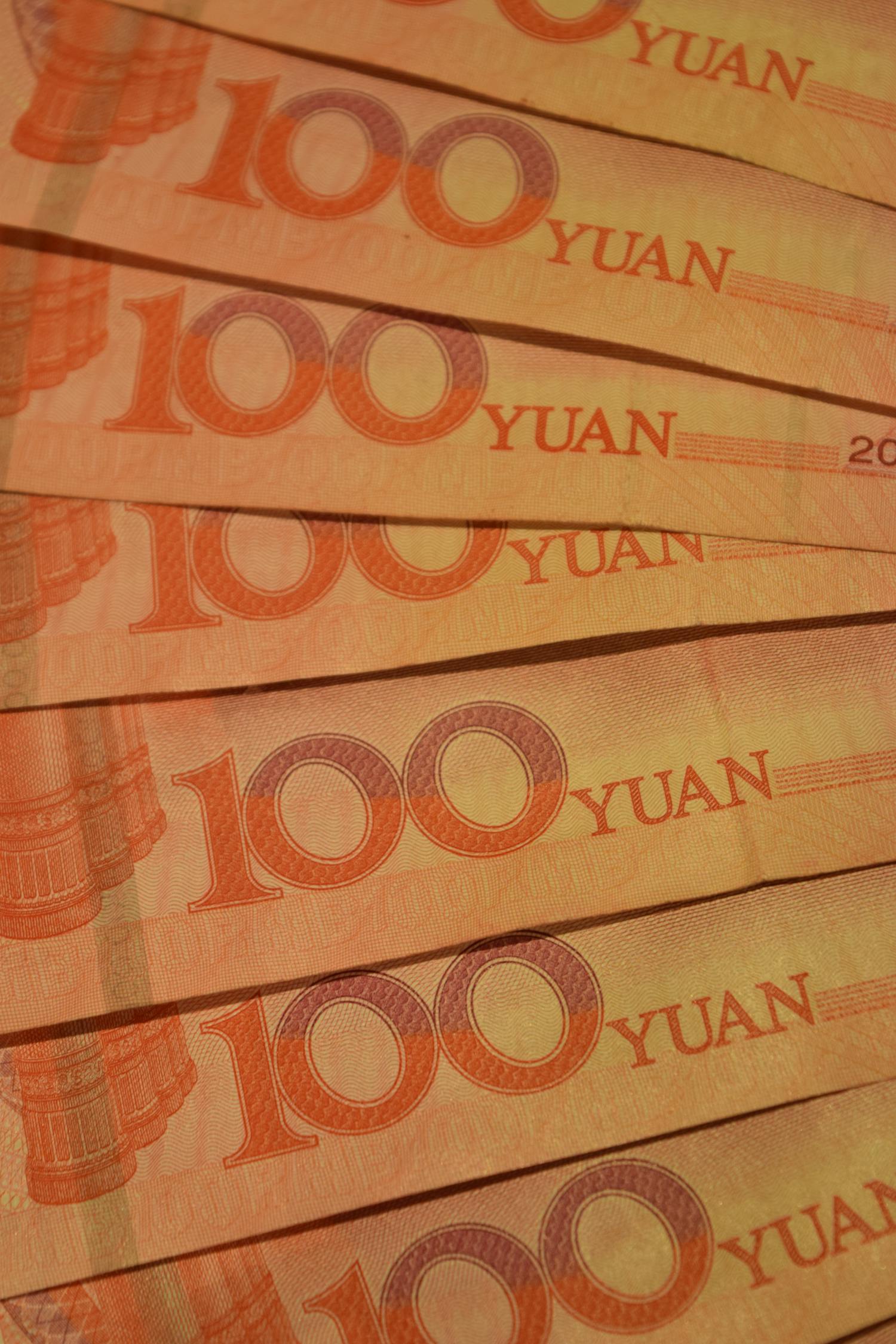 2024澳门特马今晚开奖49图片：45-19-30-39-10-11T：8