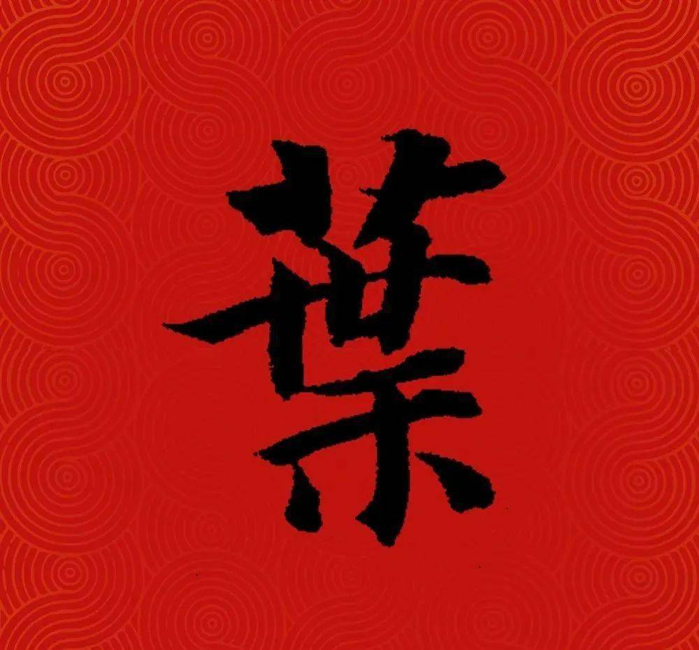 新澳六开彩开奖结果记录今天：37-22-27-44-35-24特：9